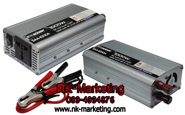 อินเวอร์เตอร์ 12V 1000w SUOER (SAA-1000A) | เอ็น.เค.มาร์เก็ตติ้ง - หนองแขม กรุงเทพมหานคร