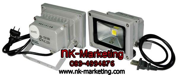 สปอร์ตไลท์ LED 10w GY แสงสีเหลือง (วอร์มไวท์)  | เอ็น.เค.มาร์เก็ตติ้ง - หนองแขม กรุงเทพมหานคร