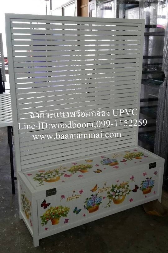 แผงระแนงUPVCบังตา แผงระแนงกั้นห้อง แผงระแนงรั้วUPVC 