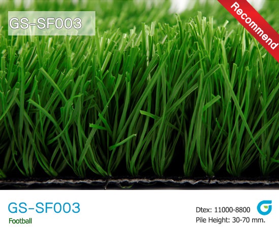 หญ้าเทียมสนามฟุตบอล ความสูง 30-70 มม. | Grass Square - หลักสี่ กรุงเทพมหานคร