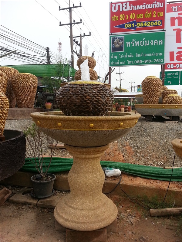 โอ่งน้ำล้น | ทรัพย์มงคล - เมืองอุดรธานี อุดรธานี