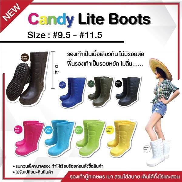 Candy Lite Boots  ขายยกโหล 12 คู่ (เฉลี่ยคู่ละ 177 บาท)