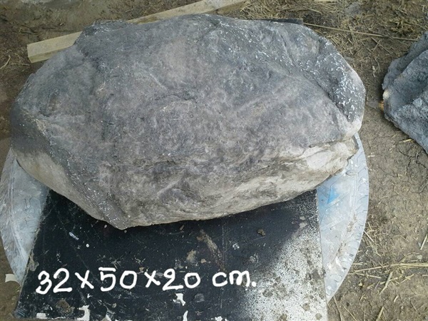 หิน | พรสโตน - บางใหญ่ นนทบุรี