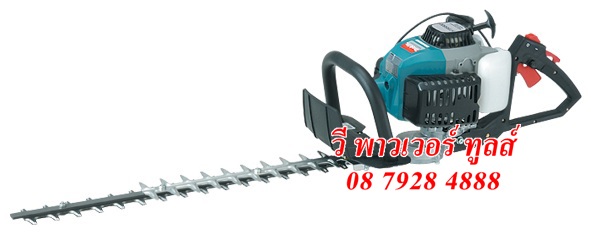 MAKITA HTR5600 เครื่องตัดแต่งกิ่ง 22" เครื่องยนต์ 2จังหวะ | วี พาวเวอร์ ทูลส์ - สาทร กรุงเทพมหานคร