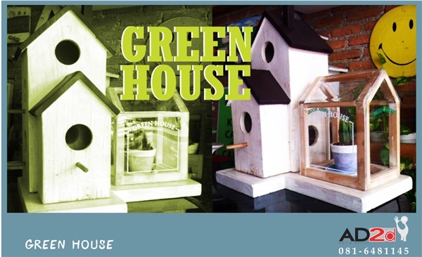 green house  | AD2d art&decor - หลักสี่ กรุงเทพมหานคร