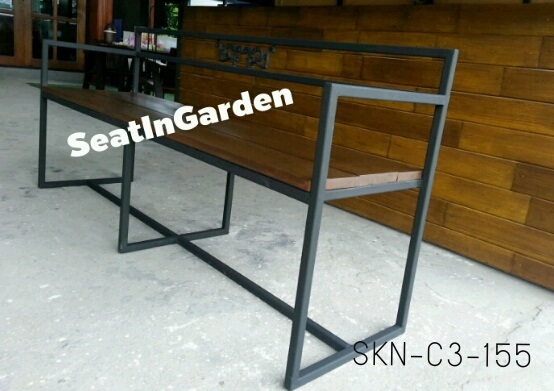 เก้าอี้เหล็กผสมไม้ | SeatInGarden - คลองสามวา กรุงเทพมหานคร