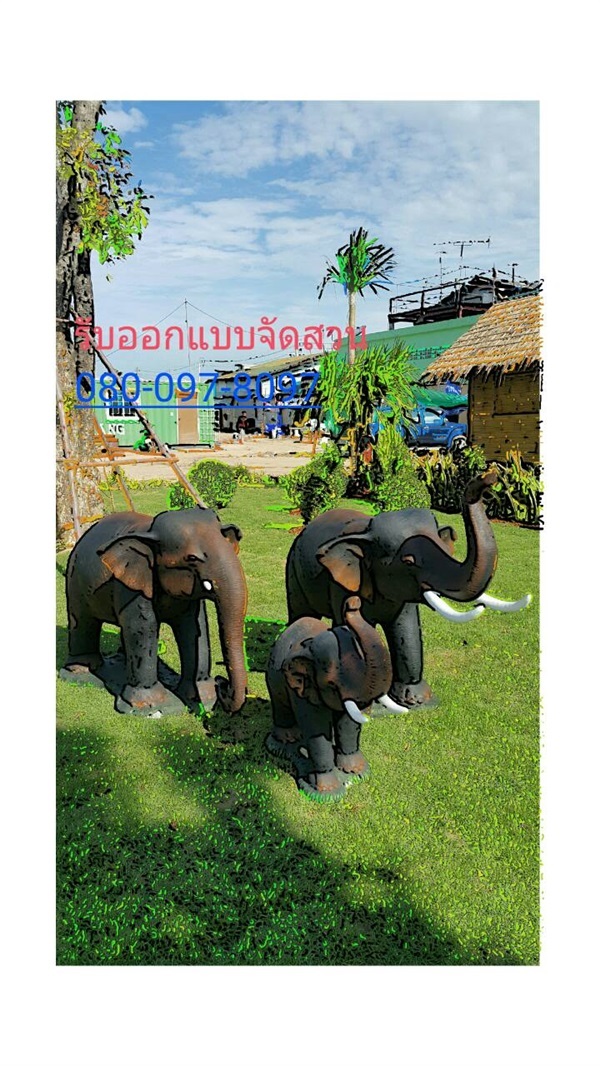 จัดสวนขนาดใหญ่ | คุ้มตราหลวง - คลองสามวา กรุงเทพมหานคร