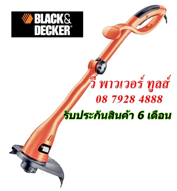 BLACK&DECKER GL300 เครื่องเล็มหญ้า สำหรับงานสวนภายในบ้าน | วี พาวเวอร์ ทูลส์ - สาทร กรุงเทพมหานคร