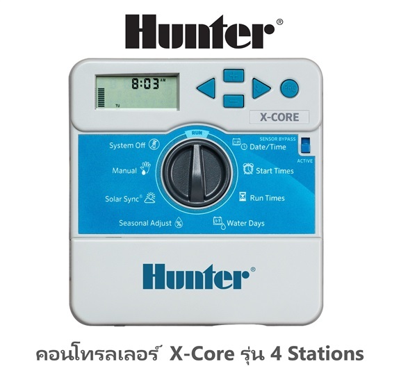 Controller / Timer ยี่ห้อ Hunter ช่องควบคุม 4 โซน X-Core | Smart Garden - เมืองฉะเชิงเทรา ฉะเชิงเทรา