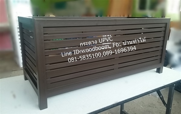 กระถางต้นไม้UPVC รางปลูกผัก กระถางupvc กระถางใส่ต้นไม้