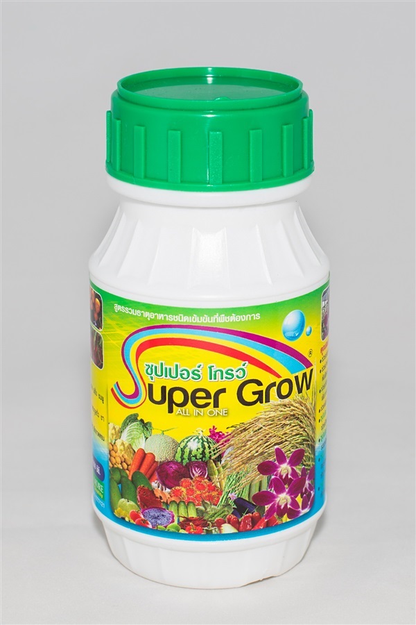 ซุปเปอร์ โกรว์ (SUPPER GROW ALL IN ONE) ปริมาณสุทธิ 250 cc.