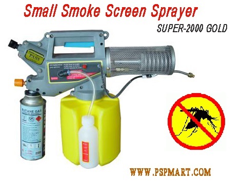 เครื่องพ่นยุงSuper-2000 Gold รุ่น KT-FOG | พีเอสพี มาร์ท - เมืองสมุทรปราการ สมุทรปราการ