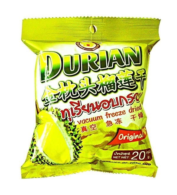 ทุเรียนอบกรอบ Durian 20 gm Vacuum Freeze Dried Fruits