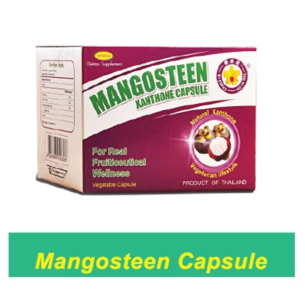 มังคุด แคปซูล Mangosteen Capsule | บริษัท ไทยเอ้าฉีฟรุ๊ตส์ จำกัด - วัฒนา กรุงเทพมหานคร