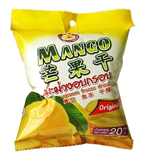 มะม่วงอบกรอบ Mango 20 gm. Vacuum Freeze Dried Fruits | บริษัท ไทยเอ้าฉีฟรุ๊ตส์ จำกัด - วัฒนา กรุงเทพมหานคร