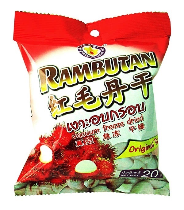 เงาะอบกรอบ Rambutan 20 gm Vacuum Freeze Dried Fruits | บริษัท ไทยเอ้าฉีฟรุ๊ตส์ จำกัด - วัฒนา กรุงเทพมหานคร