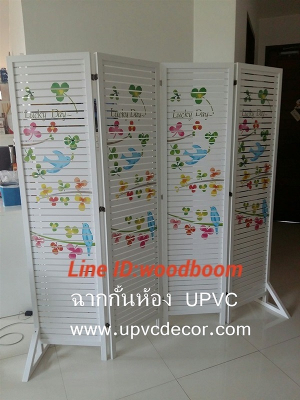 ฉากกั้นห้อง UPVC บานเฟี้ยมUPVC ฉากบังตา UPVC แผงระแนงบังตา