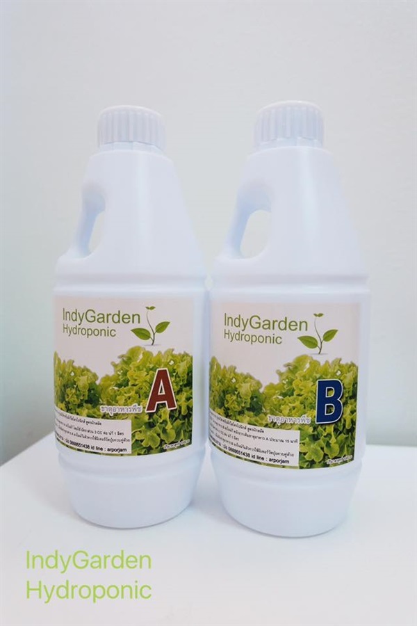 ชุดปุ๋ยสำหรับผักไฮโดรโปนิกส์  | IndyGarden Hydroponic - บางกรวย นนทบุรี