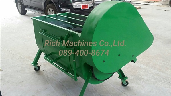 เครื่องผสมขี้เลื่อย | Rich Machines - ปากเกร็ด นนทบุรี