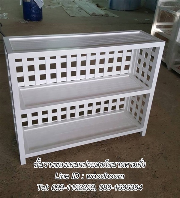 ชั้นวางของUPVC ชั้นวางรองเท้า ชั้นวางเอนกประสงค์ UPVC ชั้น