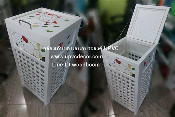 กล่องเก็บของUPVC ลังเก็บของUPVC กล่องครอบถังขยะ กล่องupvc 