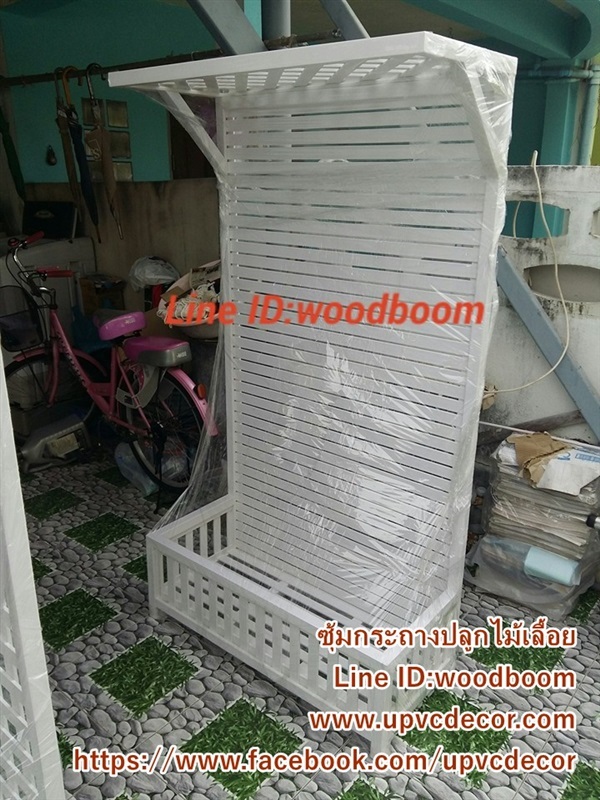 ซุ้มระแนงกระถาง UPVC ซุ้มไม้ระแนงแขวนกล้วยไม้ ซุ้มระแนง  | บ้านทำไม้ - พุทธมณฑล นครปฐม