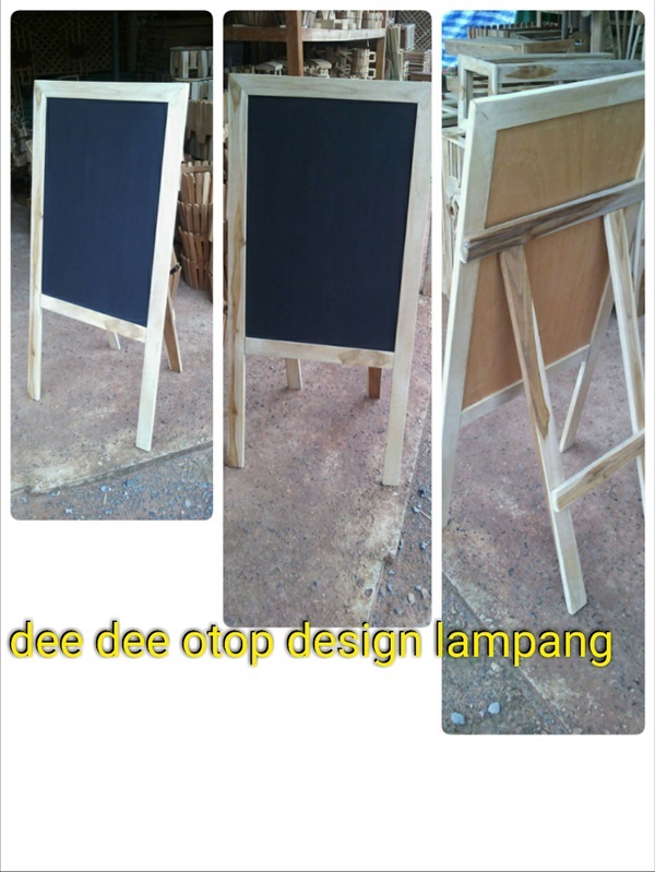 บอร์ดแบบตั้ง พร้อมขาตั้ง | Dee Dee OTOP Design Lampang - แม่ทะ ลำปาง