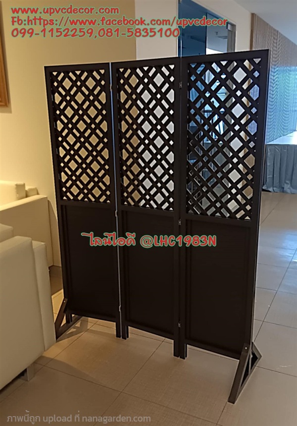 ระแนงขาตั้งบังตา ระแนงขาตั้งสำเร็จรูป ระแนงupvc | บ้านทำไม้ - พุทธมณฑล นครปฐม