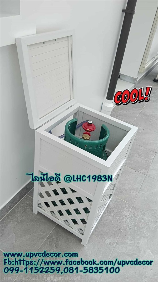 กล่องครอบถังแก๊ส 15 กก. กล่องบังตาบังแดดถังแก๊ส | บ้านทำไม้ - พุทธมณฑล นครปฐม