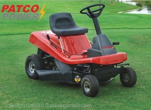 รถตัดหญ้านั่งขับ PATCO 12.5HP    | ชลบุรีพัฒนายนต์(1997) - เมืองชลบุรี ชลบุรี