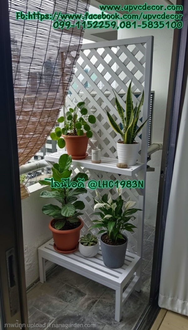 ระแนงบังตา ระแนงสวนแนวตั้ง ระแนงupvcบังตารั้วเตี้ย | บ้านทำไม้ - พุทธมณฑล นครปฐม