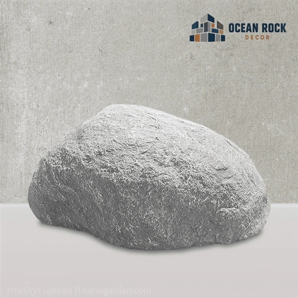 ก้อนหินเทียมไฟเบอร์กลาส OCS 02 | OceanRock Decor - เมืองสมุทรปราการ สมุทรปราการ