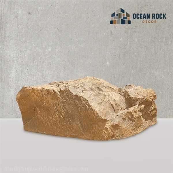 ก้อนหินเทียมไฟเบอร์กลาส OCS 05 | OceanRock Decor - เมืองสมุทรปราการ สมุทรปราการ