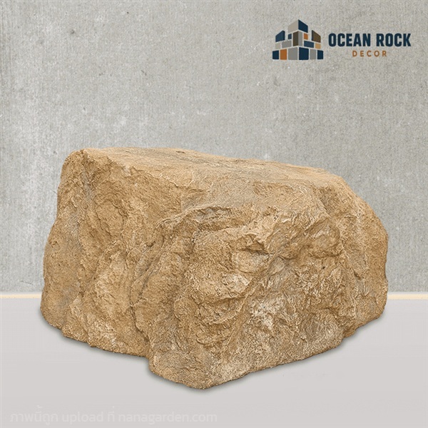 ก้อนหินเทียมไฟเบอร์กลาส OCS 07 | OceanRock Decor - เมืองสมุทรปราการ สมุทรปราการ