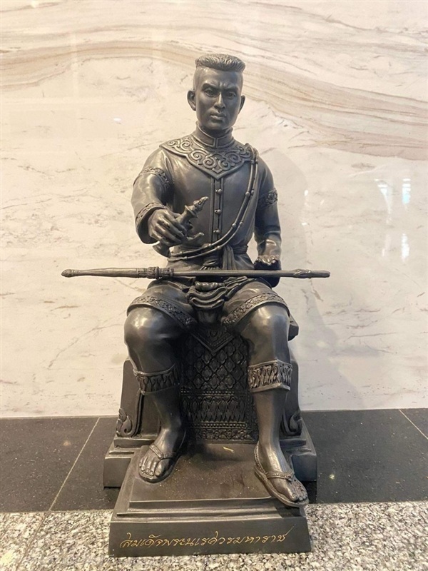 พระนเรศวรมหาราช รุ่นประกาศอิสรภาพ ปี2552 เนื้อทอง | ร้านวังโบราณ - บางบัวทอง นนทบุรี