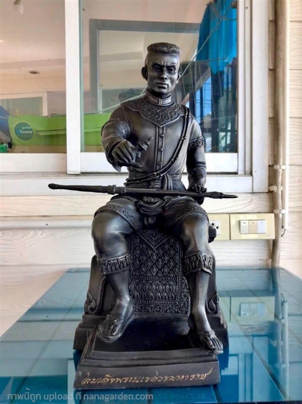 พระนเรศวรมหาราช รุ่นประกาศอิสรภาพ องค์ดำ ปี2552 | ร้านวังโบราณ - บางบัวทอง นนทบุรี