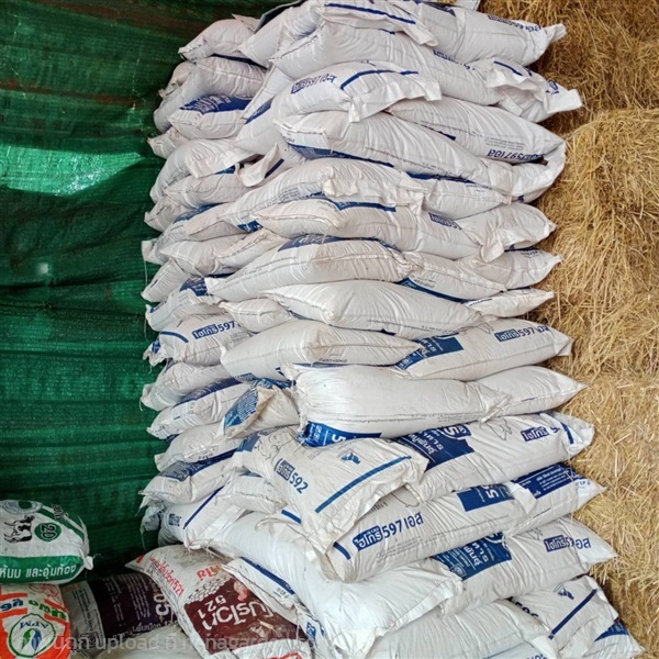 แกลบดิบ ว.เกษตร จันทบุรี | ร้าน ว.เกษตร จันทบุรี - เมืองจันทบุรี จันทบุรี