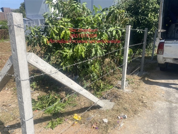 รับจ้างล้อมรั้วราคาถูก | SKC Chonburi - เมืองชลบุรี ชลบุรี