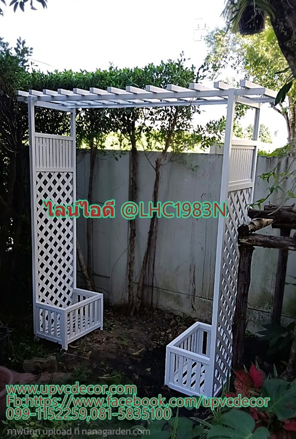 ซุ้มปลูกพวงคราม ซุ้มแขวนกล้วยไม้ ซุ้มระแนงupvc | บ้านทำไม้ - พุทธมณฑล นครปฐม