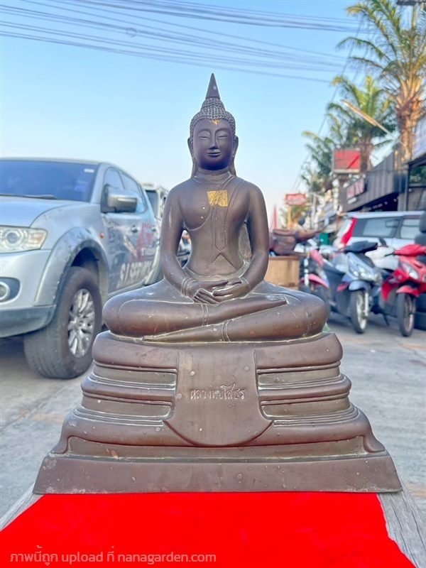 พระบูชาหลวงพ่อโสธร ปี2509 หน้าตัก9นิ้ว ทองเหลือง | ร้านวังโบราณ - บางบัวทอง นนทบุรี