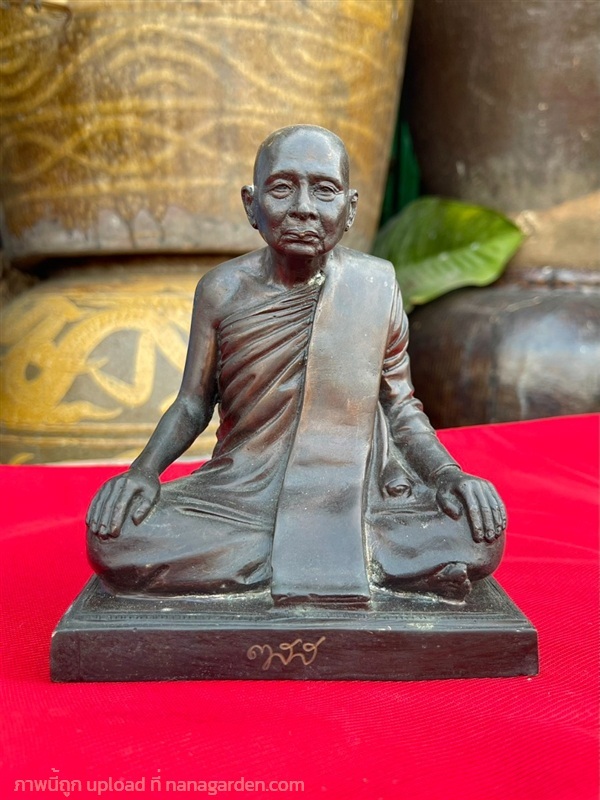 สมเด็จพระสังฆราช สมเด็จพระญาณสังวร ญสส 5นิ้ว | ร้านวังโบราณ - บางบัวทอง นนทบุรี