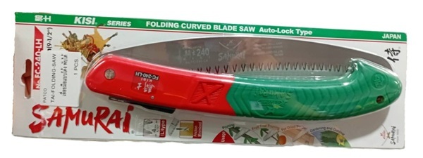 เลื่อยมือแบบโค้ง (พับได้) SAMURAI  | ชลบุรีพัฒนายนต์(1997) - เมืองชลบุรี ชลบุรี