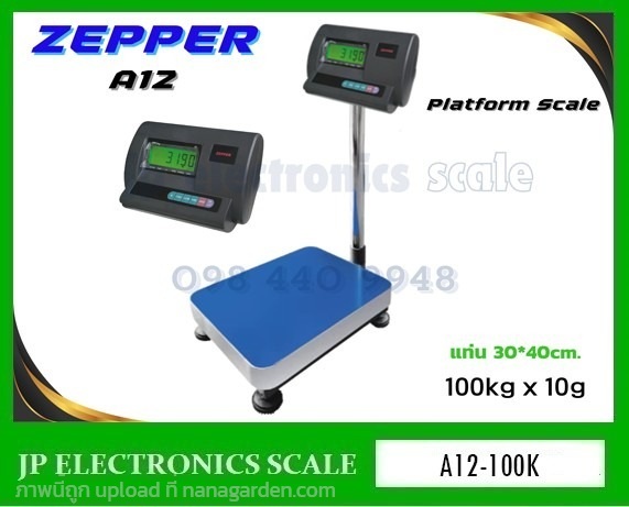 เครื่องชั่งดิจิตอล100kg ยี่ห้อ ZEPPER รุ่น A12 ขนา | หจก.เอส.พี.เจ.อิเล็กทรอนิกส์ สเกล - บ้านไผ่ ขอนแก่น