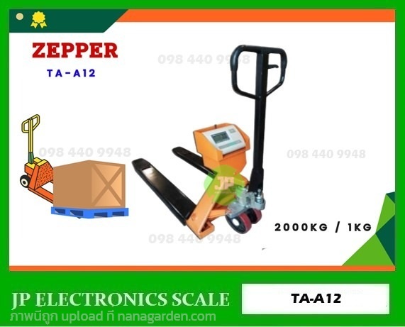 เครื่องชั่งรถพาเลท 2ตัน ยี่ห้อ ZEPPER รุ่น TA-A12 | หจก.เอส.พี.เจ.อิเล็กทรอนิกส์ สเกล - บ้านไผ่ ขอนแก่น