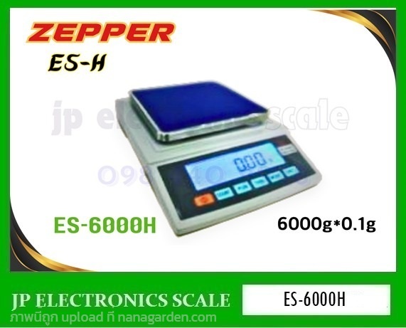 เครื่องชั่งตั้งโต๊ะ6000g ZEPPER รุ่น ES-6000H | หจก.เอส.พี.เจ.อิเล็กทรอนิกส์ สเกล - บ้านไผ่ ขอนแก่น