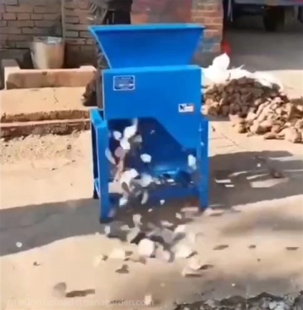 เครื่องสับมัน สับหญ้าเนเปียร์ สับหยวกกล้วย | FARMTOOLS - ปทุมวัน กรุงเทพมหานคร