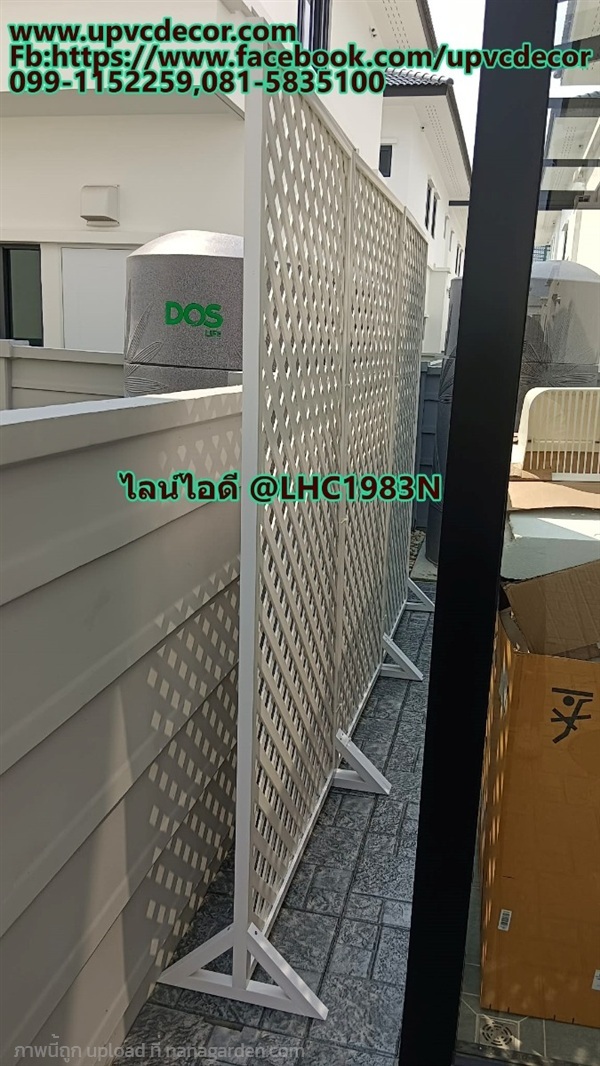 ระแนงขาตั้งบังตาห้องครัว ระแนงupvcบังตาไม่ผุ | บ้านทำไม้ - พุทธมณฑล นครปฐม