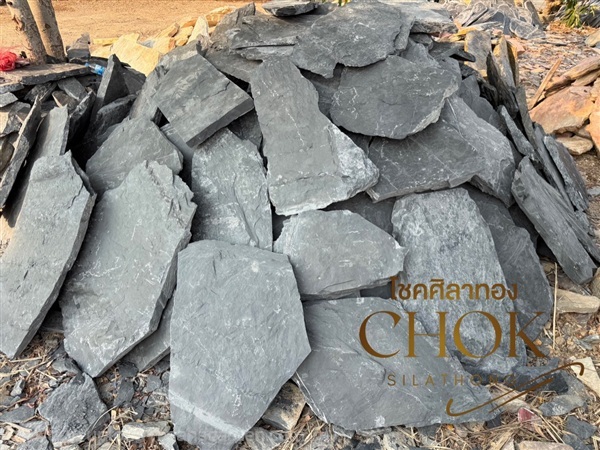 หินแผ่นสีดำ | ร้านหินโชคศิลาทอง - เมืองกาญจนบุรี กาญจนบุรี