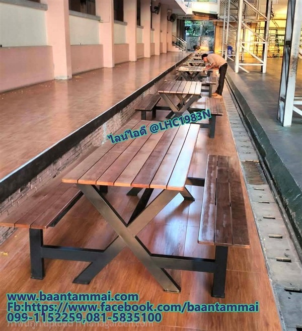 โต๊ะโรงอาหารไม้ตะแบกขาเหล็ก? โต๊ะสนามกลางแจ้งขาX | บ้านทำไม้ - พุทธมณฑล นครปฐม