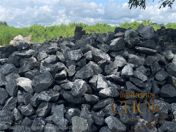 หินเขื่อนสีดำ | ร้านหินโชคศิลาทอง - เมืองกาญจนบุรี กาญจนบุรี